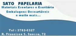 Foto de Sato Papelaria e Embalagens no Butantã por comercios do butanta o... em 18/06/2009