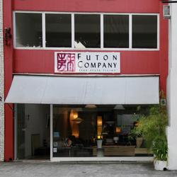 Foto de Futon Company - São Paulo - Pinheiros por Sysadminfco em 16/03/2008